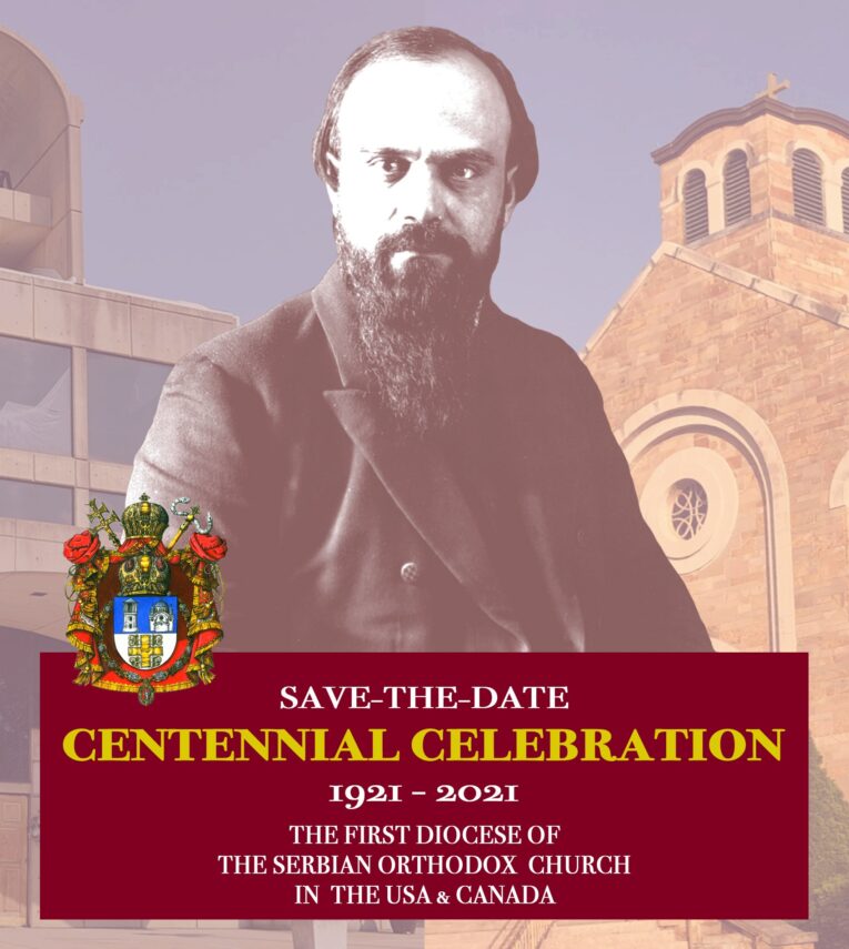 [:en]CENTENNIAL CELEBRATION (1921-2021) – THE FIRST DIOCESE OF THE SERBIAN ORTHODOX CHURCH IN THE USA & CANADA [:SR]ПРОСЛАВА СТОГОДИШЊИЦЕ ОСНИВАЊА ПРВЕ ЕПАРХИЈЕ СРПСКЕ ПРАВОСЛАВНЕ ЦРКВЕ У САД-У И КАНАДИ[:]