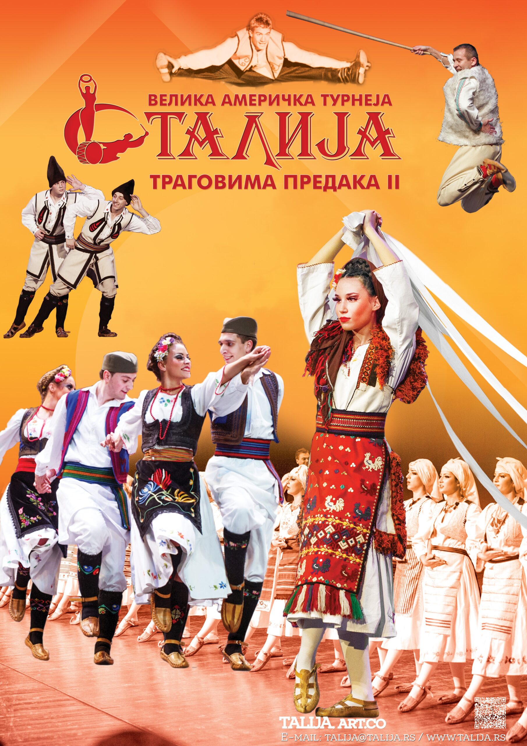 Serbian Folklore Group “Talija” – Thursday, October 30, 2014