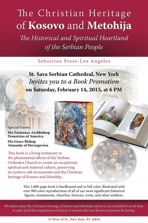 [:en]Book Promotion “The Christian Heritage of Kosovo and Metohija” – February 14, 2015[:]