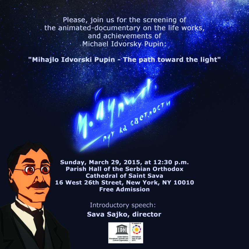 [:en]Screening of Animated/Documentary Film “Mihajlo Idvorski Punin – The Path Towards the Light” – Sunday, March 29, 2015[:]