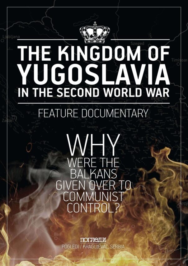 [:en]Promotional Screening of the Ninth and Tenth Episode of the Documentary Series  “The Kingdom of Yugoslavia in World War II” – Sunday, May 10, 2015[:SR]Промоција девете и десете епизоде серије „Краљевина Југославија у Другом светском рату“ – Недеља, 10. маj 2015.[:]