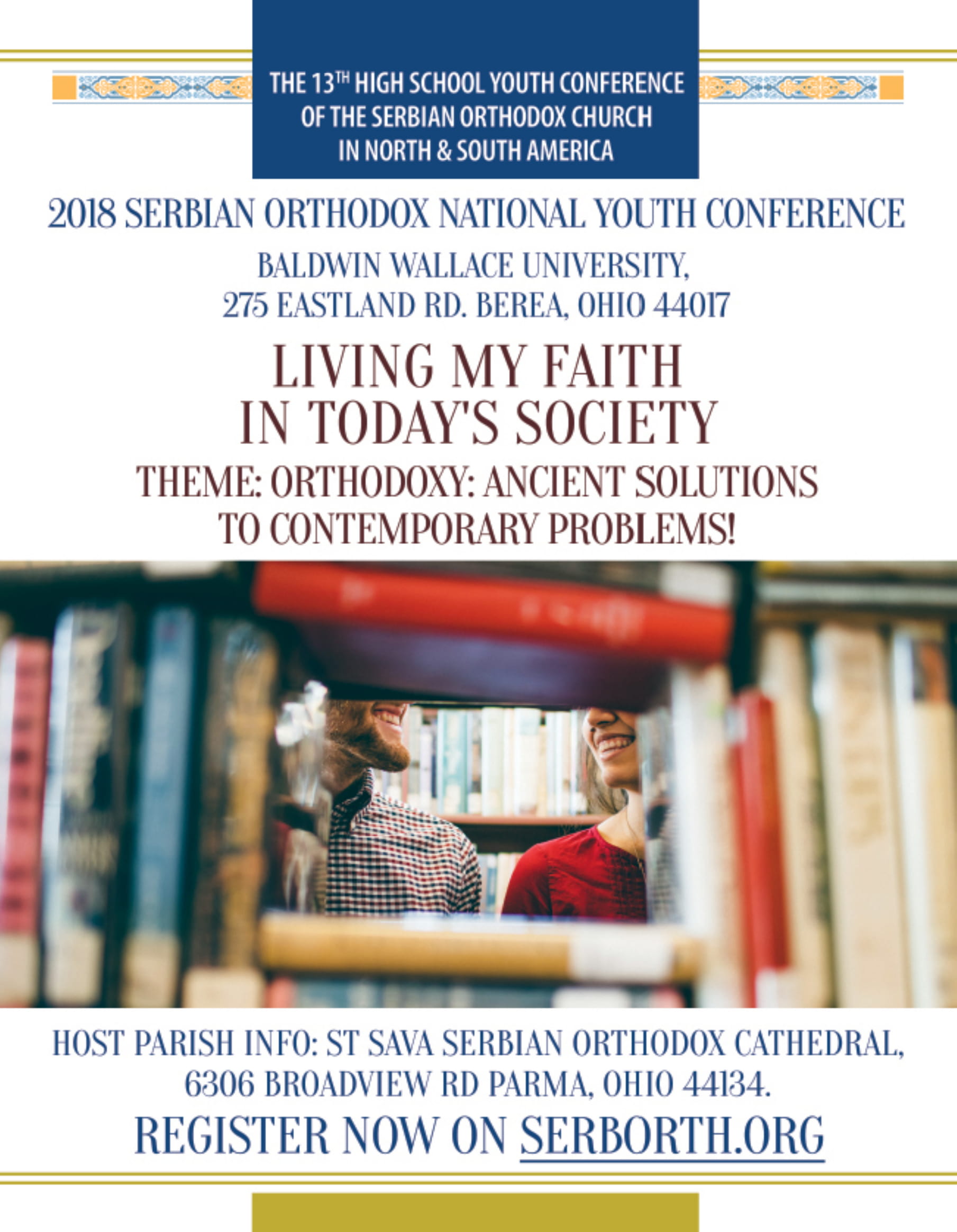2018 Serbian Orthodox National Youth Conference – Ohio, June 20 – June 24, 2018