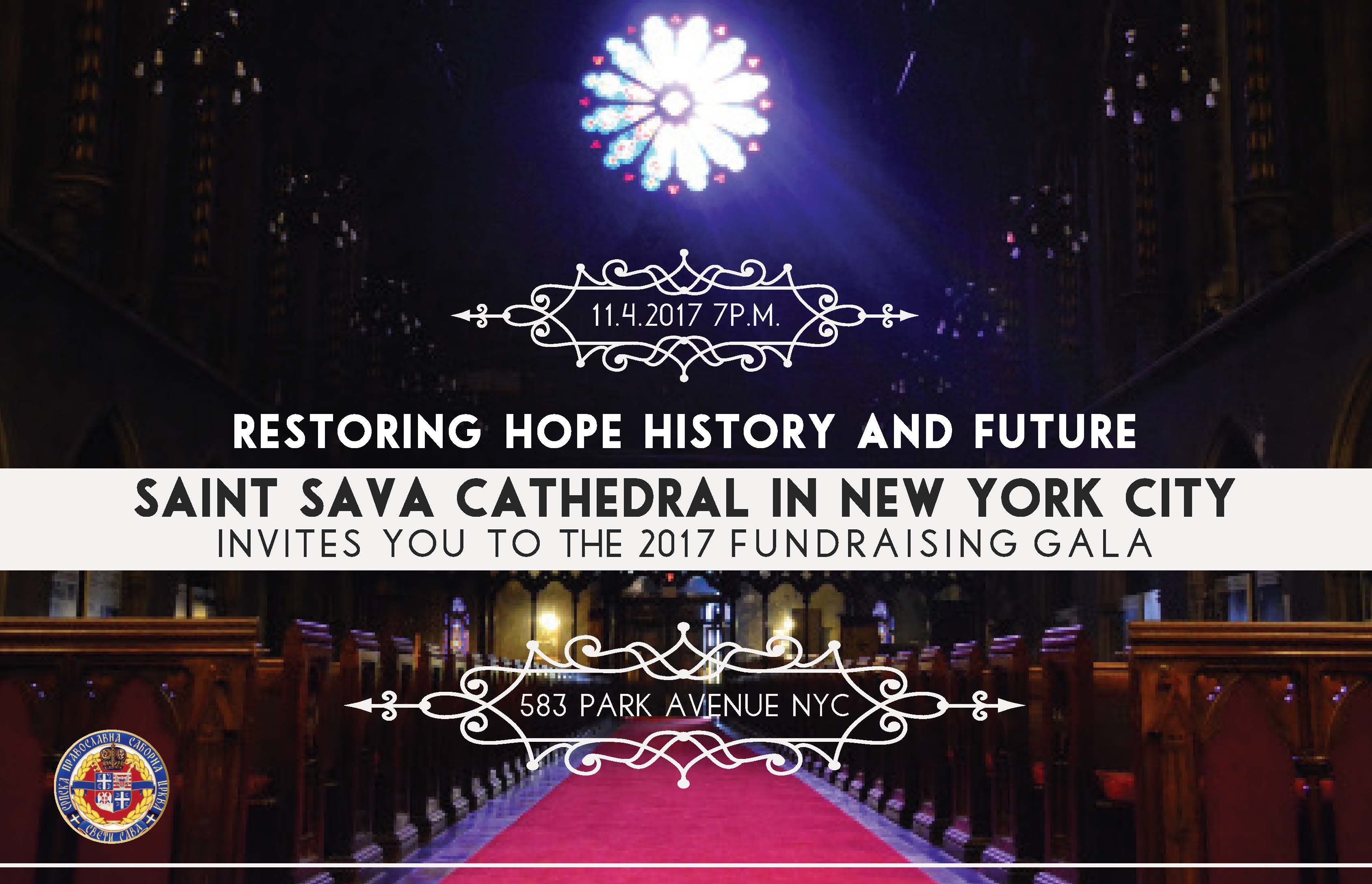 Saint Sava NYC Annual Fundraising Gala – November 4, 2017 at 583 Park Avenue in New York City