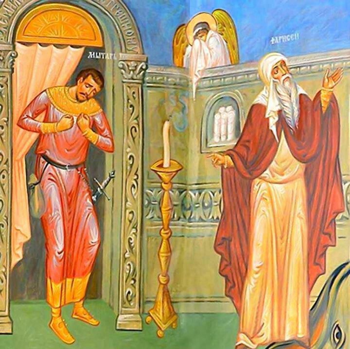 (Sunday Bulletin) THE WORD OF SAINT SAVA – 34TH  SUNDAY AFTER PENTECOST – Sunday of the Prodigal Son (February 13th, 2022)