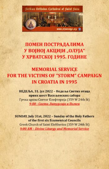 MEMORIAL SERVICE FOR THE VICTIMS OF “STORM” CAMPAIGN IN CROATIA IN 1995