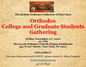 Orthodox college and graduate students gathering – Friday, November 11th, 2022 at 7 PM