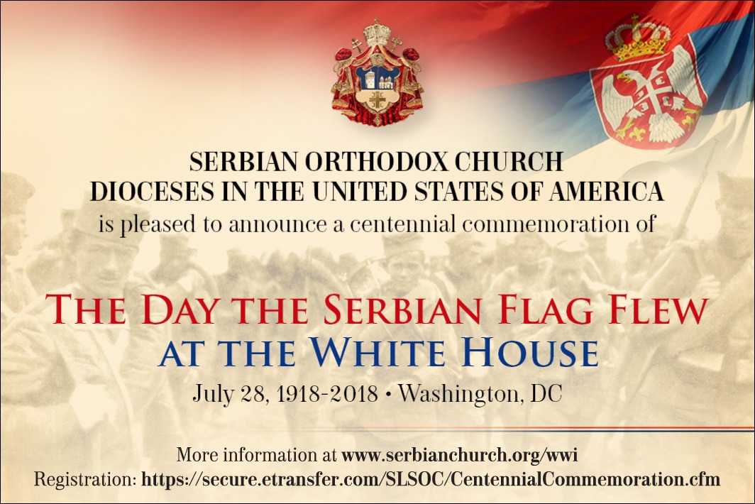 The Day the Serbian Flag Flew at the White House