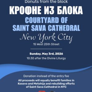 Krofne iz bloka in St. Sava Cathedral