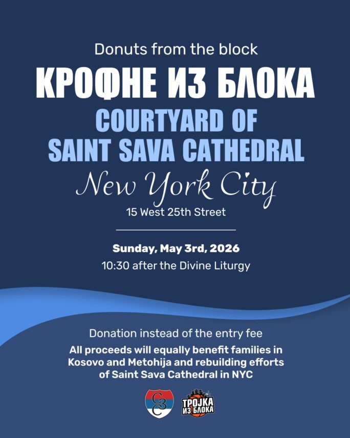 Krofne iz bloka in St. Sava Cathedral