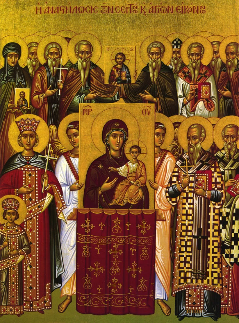 Недеља Православља