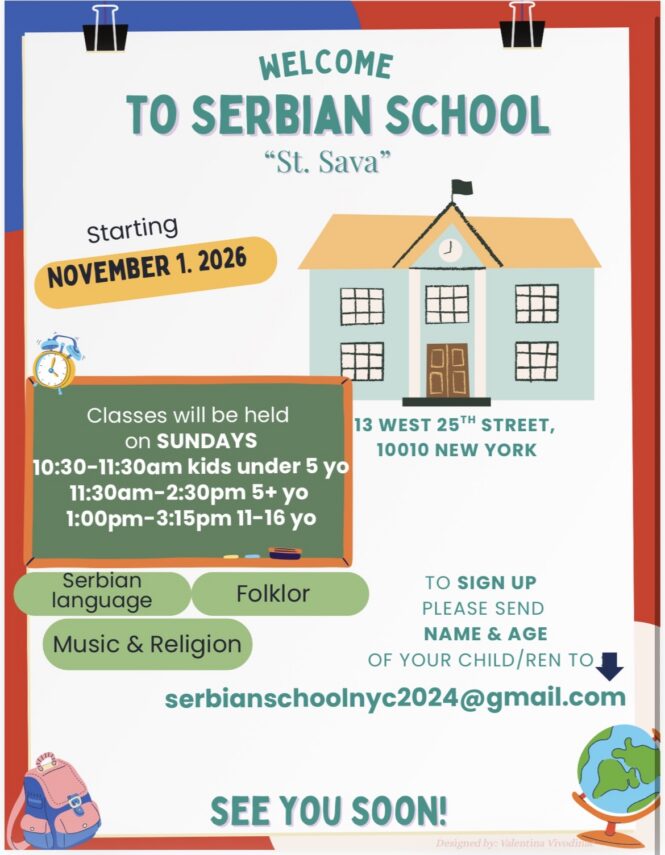 Welcome to Serbian school St. Sava