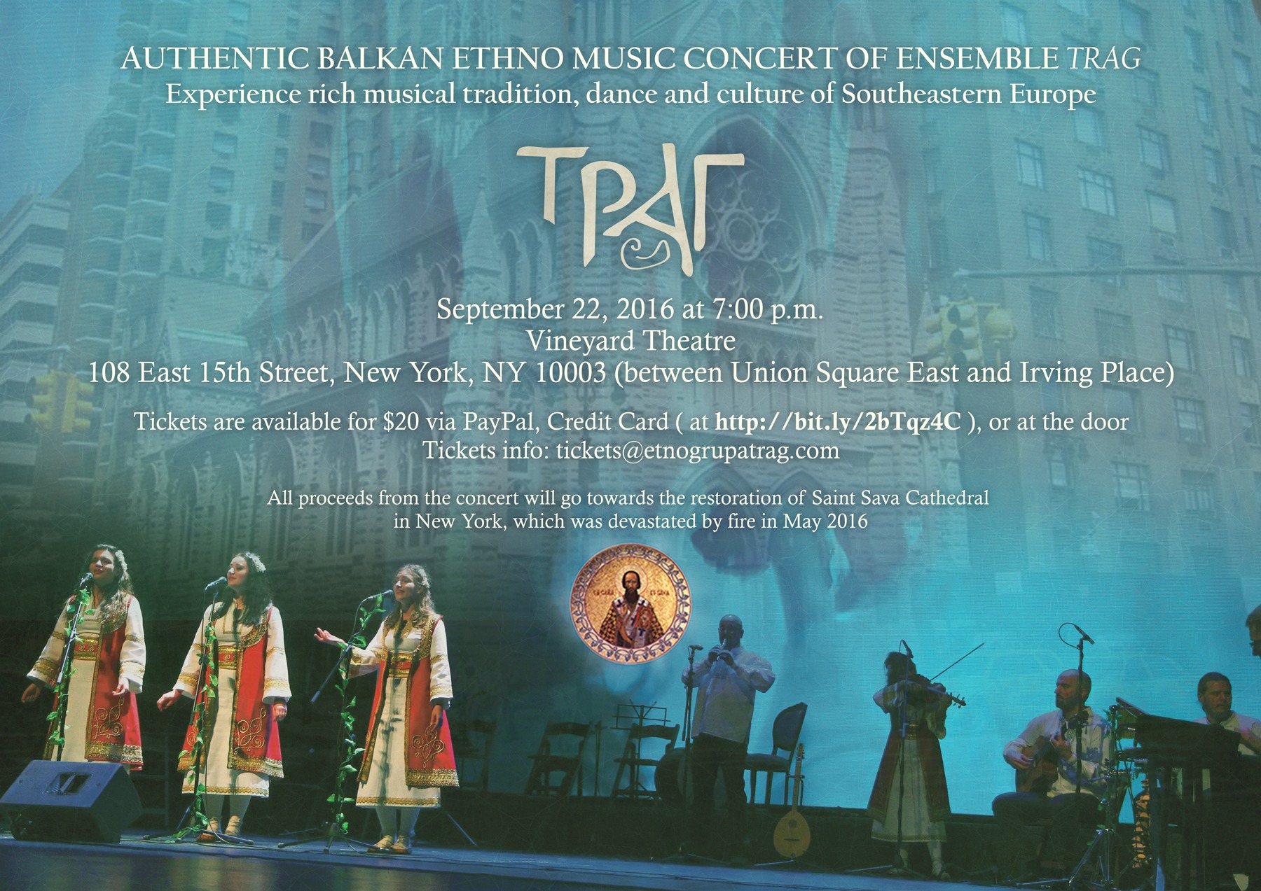 Добротворни концерт етно групе „Траг” – 22. септембар 2016.